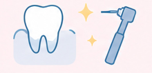 ⑤必要な治療を行います